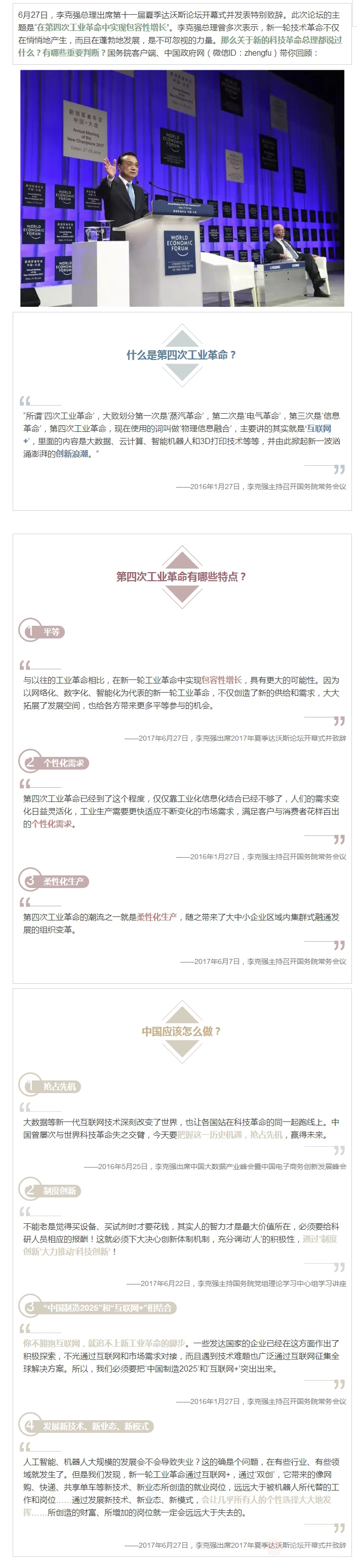 90.jpg