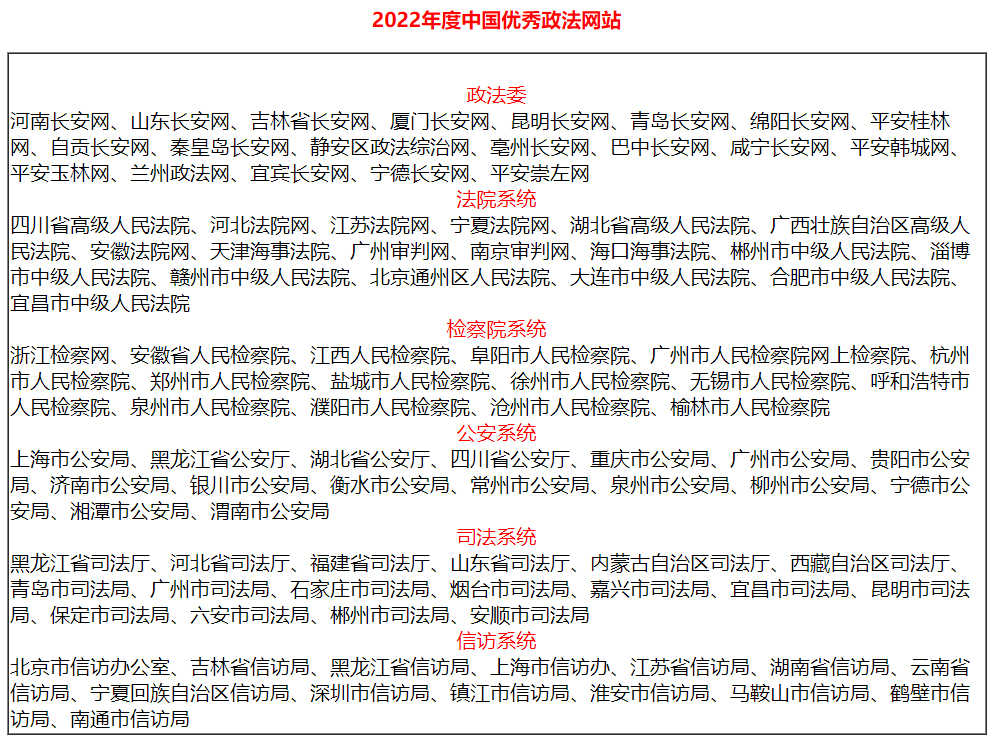 ��(y��u)�������W(w��ng)վ.jpg