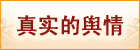 �挍��ݛ��