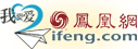 �P�˾W(w��ng)